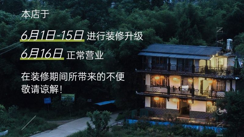 旅行社旅游线路分类全解析，出行不迷路