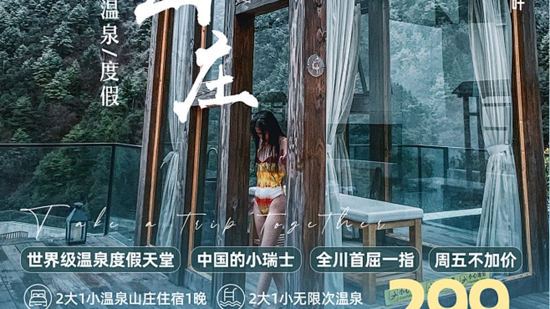 邮轮旅游：年轻人的海上新潮流，优缺点全解析
